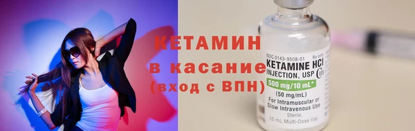 mdma Горнозаводск