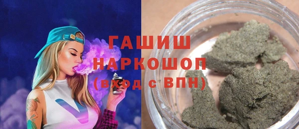 mdma Горнозаводск