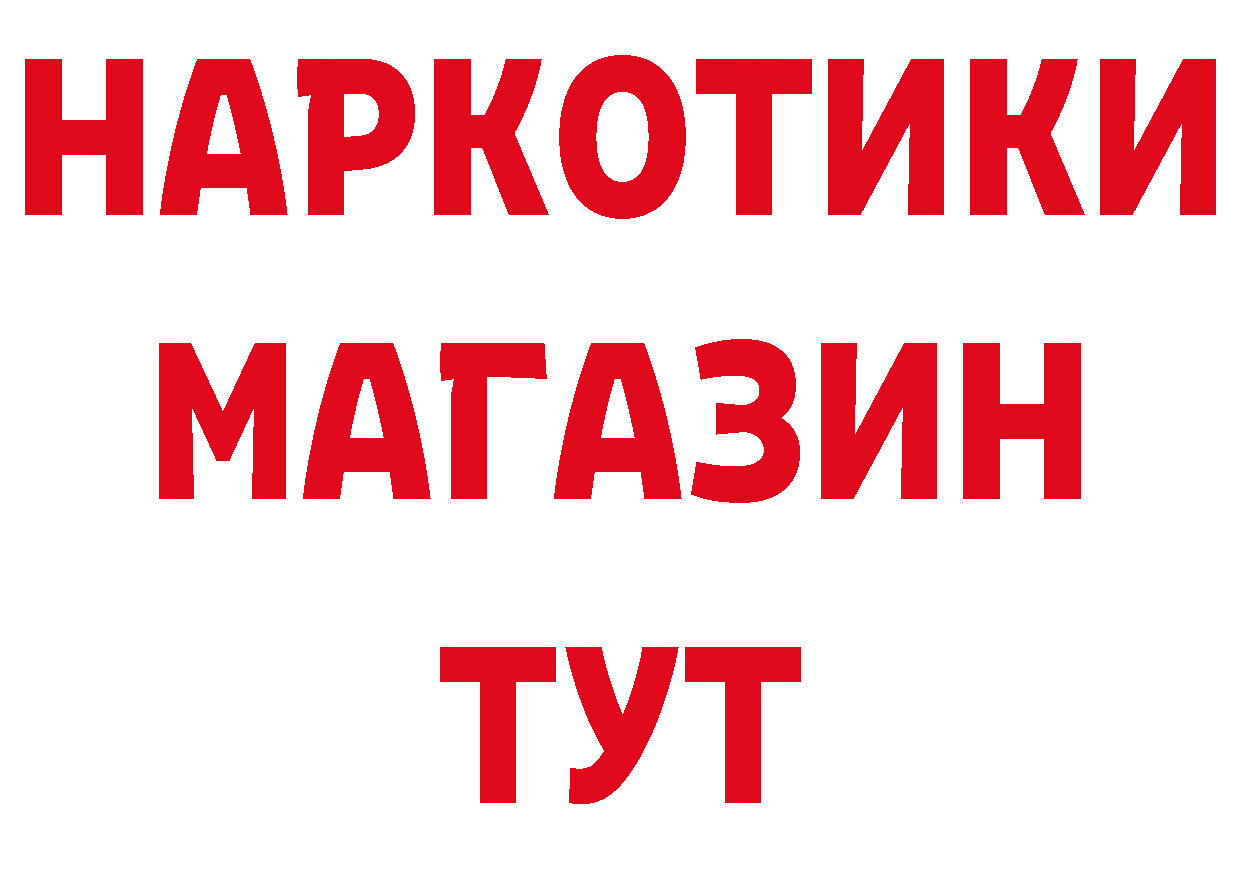 Альфа ПВП СК как войти сайты даркнета МЕГА Надым